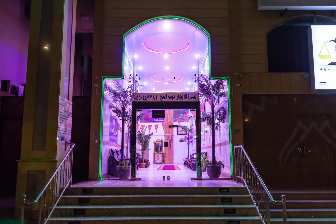 Al Eairy Apartments - Makkah 3 Мекка Экстерьер фото